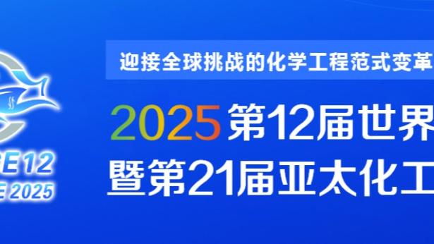 必威体育官方网址